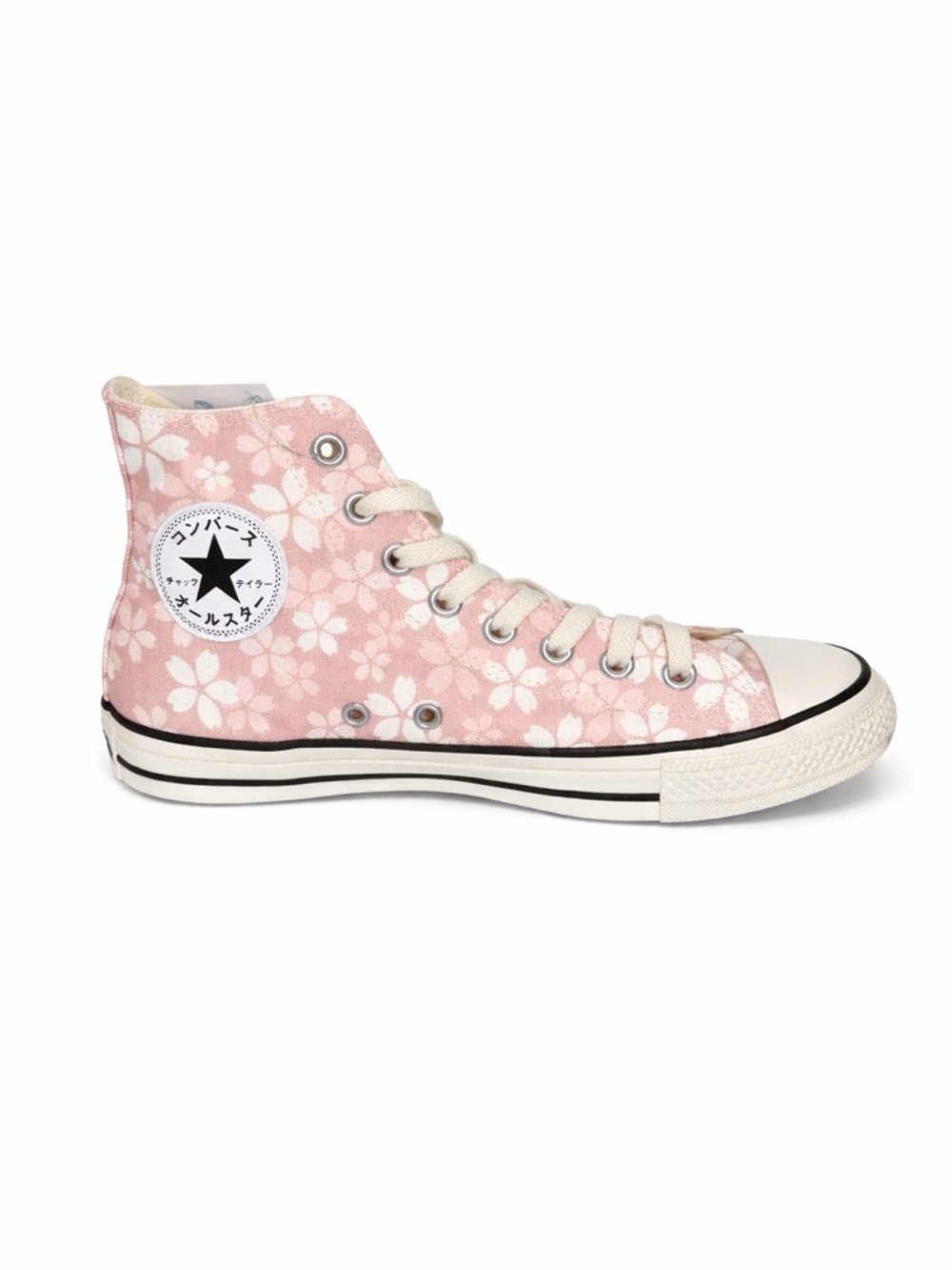 Converse Tokyo Exclusive Sakura Pink Floral High-Top Sneakers
